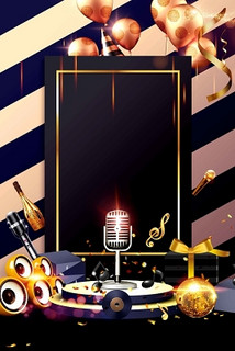 潍坊商务ktv，独享单人包房-诸城市ktv预定